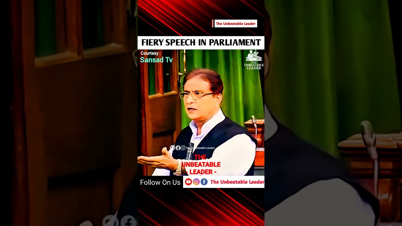 MP Azam Khan || Fiery Speech In Parliament | The Unbeatable Leader. #azamkhan #loksabha #parliament