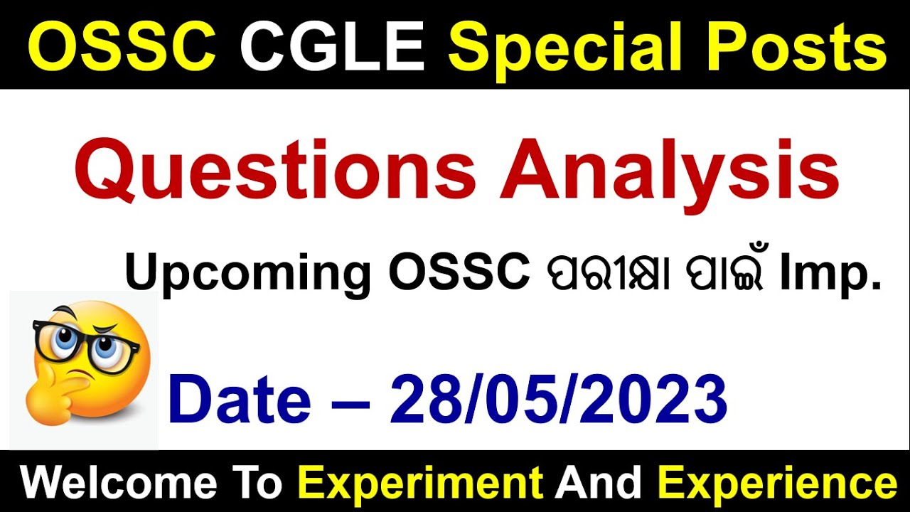OSSC CGL SPECIALIST POST🤦‍♂️🤷‍♂️ Question Analysis | #ossc #osscexam