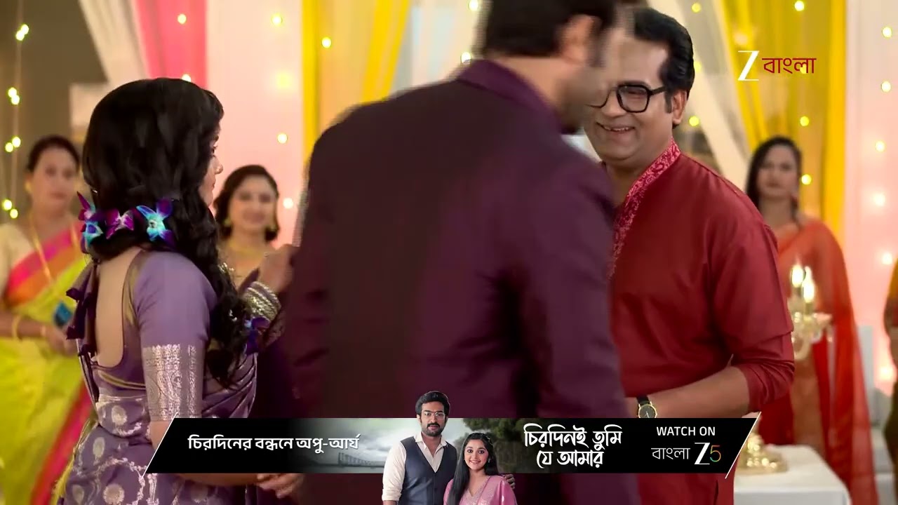Chirodini Tumi Je Amar | অপর্ণা‌কে নিজের মেয়ে মনে করে রাজলক্ষ্মী !