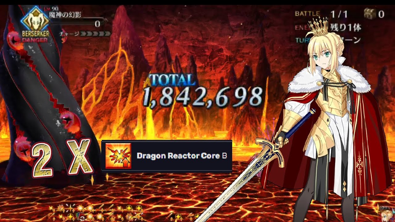 【FGO】 Double Dragon Core Farming vs Lv. 90++ Grand Caster Roulette