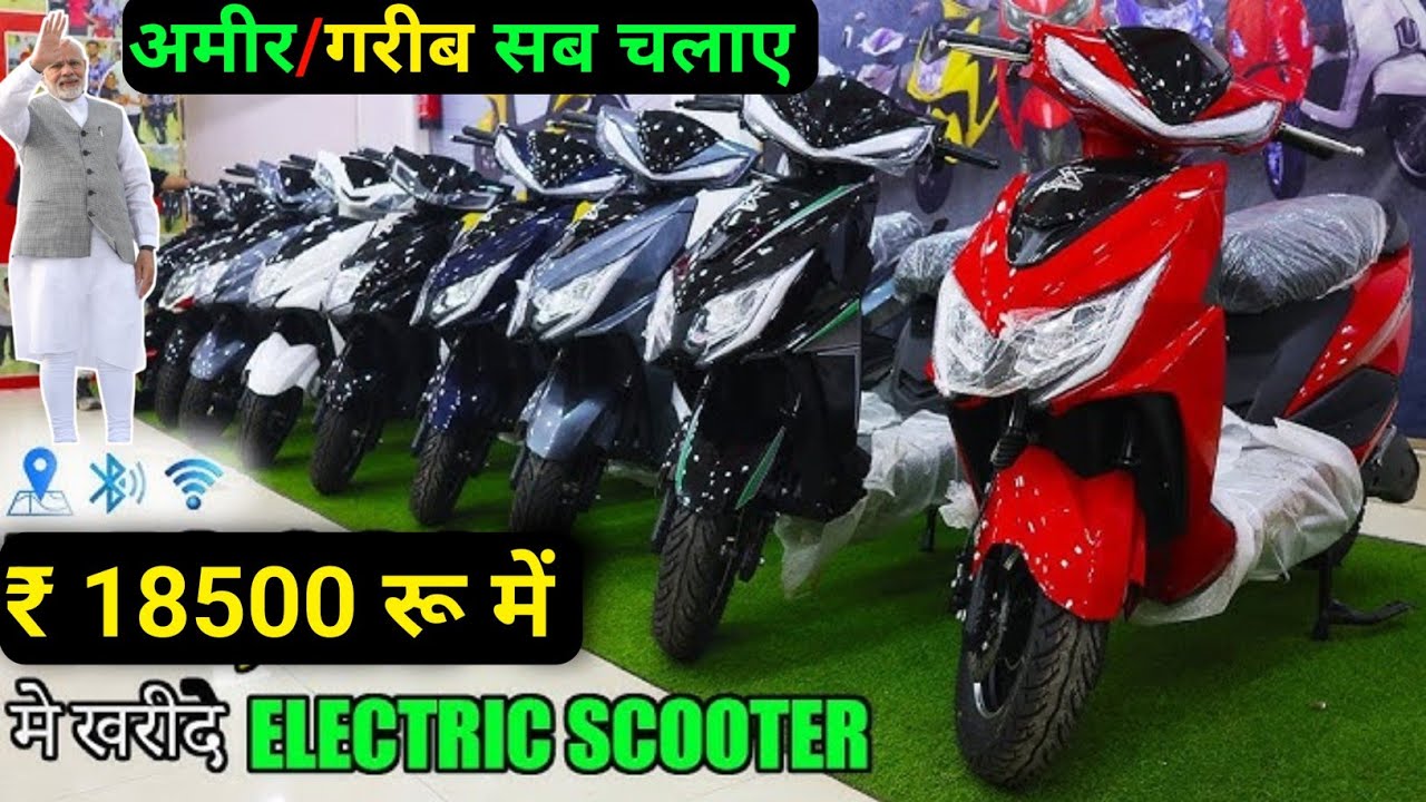 💥दिवाली offers start हैं  मात्र 18500 रुपये से Start / Garuda electric scooty manufacturing company 