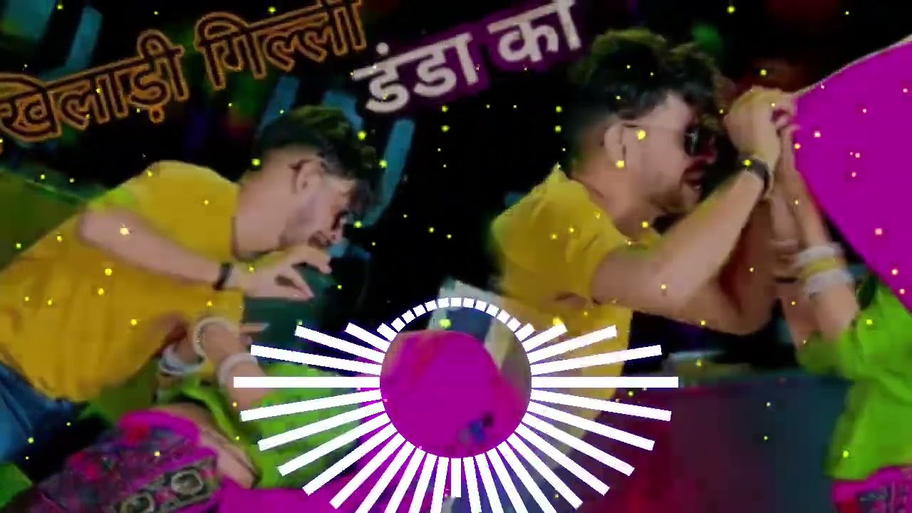 💥अटकन चटकन खेल खिलाड़ी गिल्डी डंडा को‼️ Dj Remix Rasiya 2025💫 GM's Punch 🔥Dj Pushpendra Saini ‼️