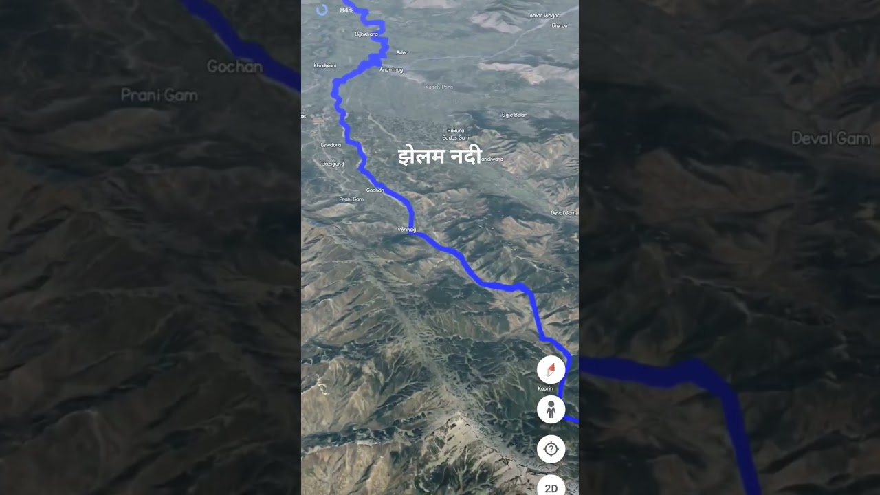 Jhelum River by map #indianrivers #india #education #jammuandkashmir #kashmir