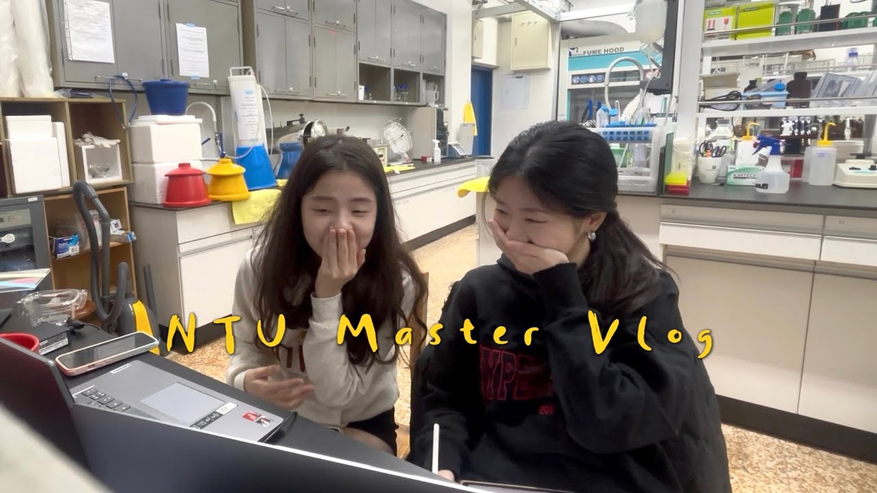 CiCiTV32 台大研究生Vlog👩🏻‍💻 好奇怪，每一天都一樣也不一樣。NTU Master Vlog.