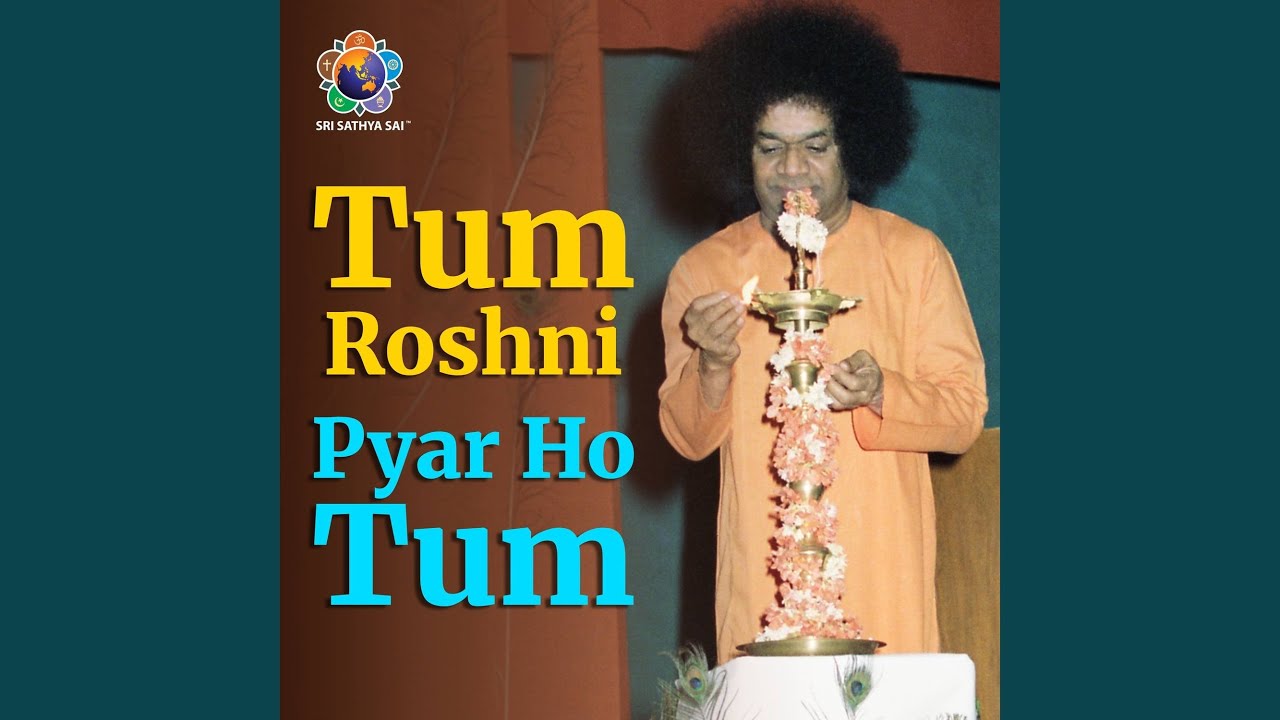 Tum Roshni Pyar Ho Tum