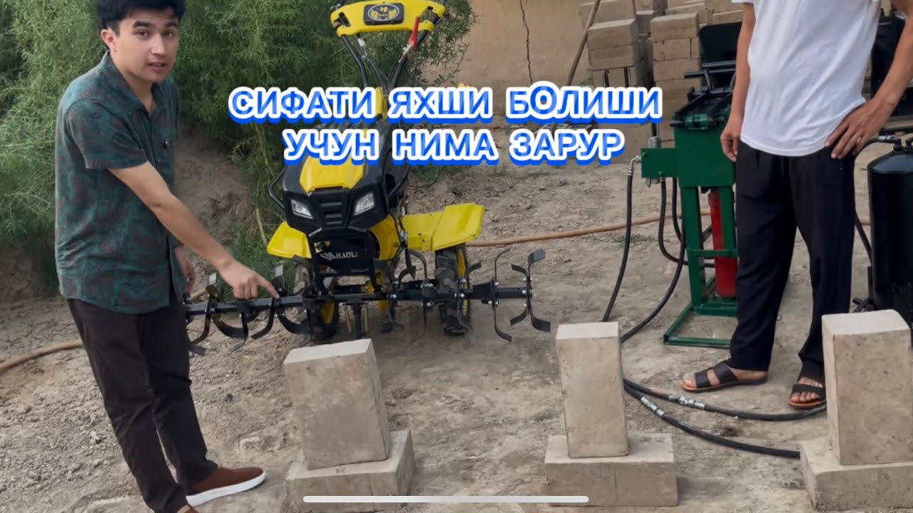 ЛАЙ БЛОК АПАРАТИ СОТИЛАДИ 