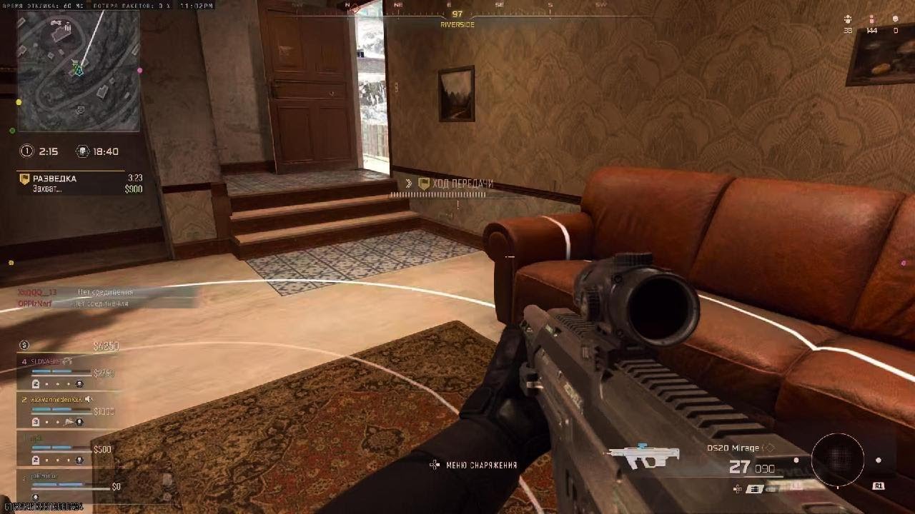 Call of Duty нв сез 1