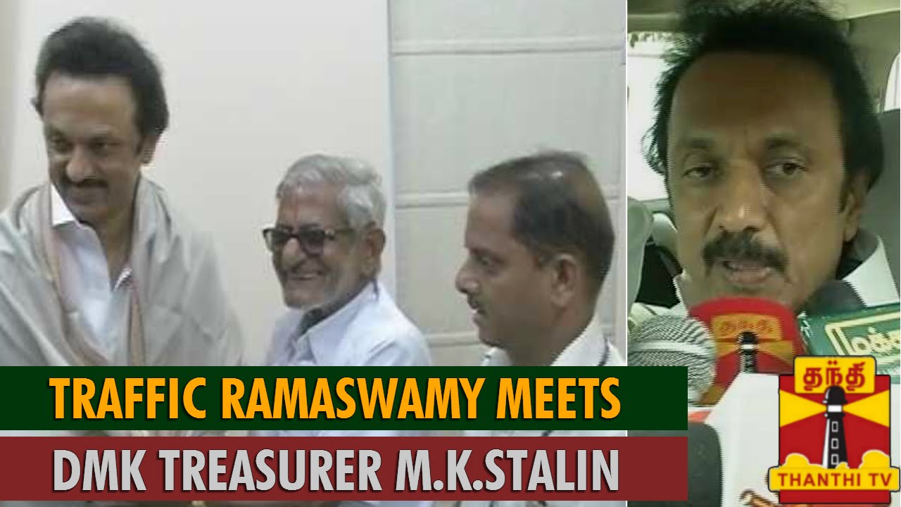 Traffic Ramaswamy Meets DMK Treasurer M. K. Stalin - Thanthi TV