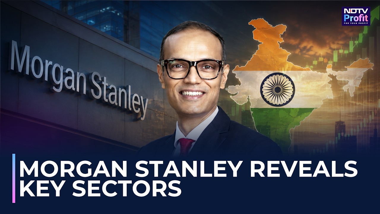 Новая стратегия Morgan Stanley по Индии: что покупать, а чего избегать