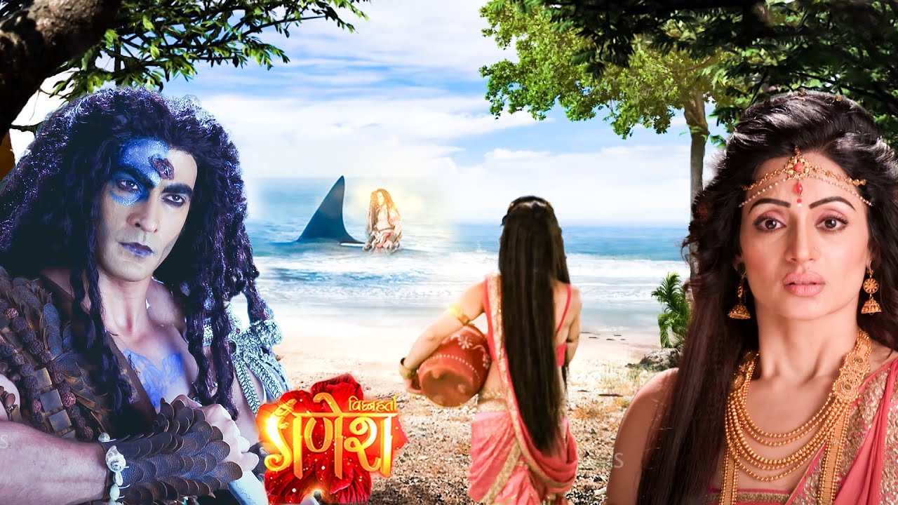 आखिर क्यों जलंधर के तेज से आकर्षित हुई मायाविनी ?  Vignaharta Ganesh