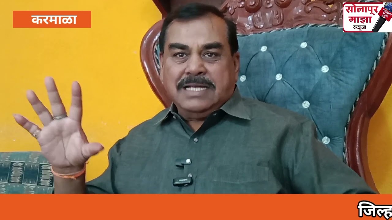 जिल्हा परिषद पंचायत समिती आम्ही निवडणूक लढवणार नाही माजी आमदार जयवंतराव जगताप