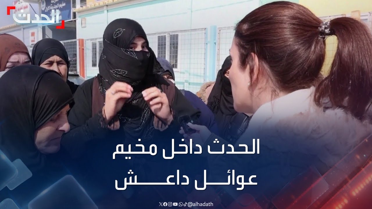 حصريا.. 