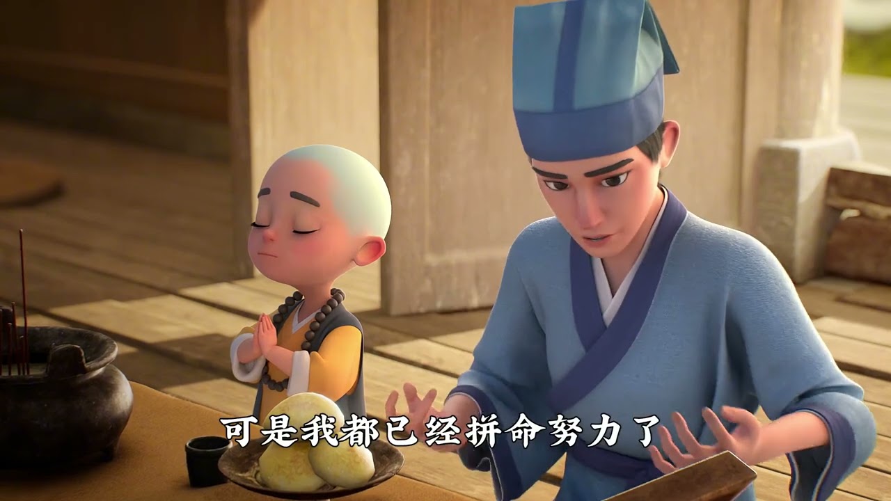 待稻香渔歌泛起，从喧嚣城市逃离