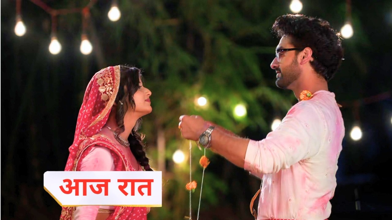 Yeh Rishta Kya Kehlata Hai EP1949 Promo: Abhira Aur Armaan Se Ek Dusre Ke Sath Rehne Ka Kiya Vaada