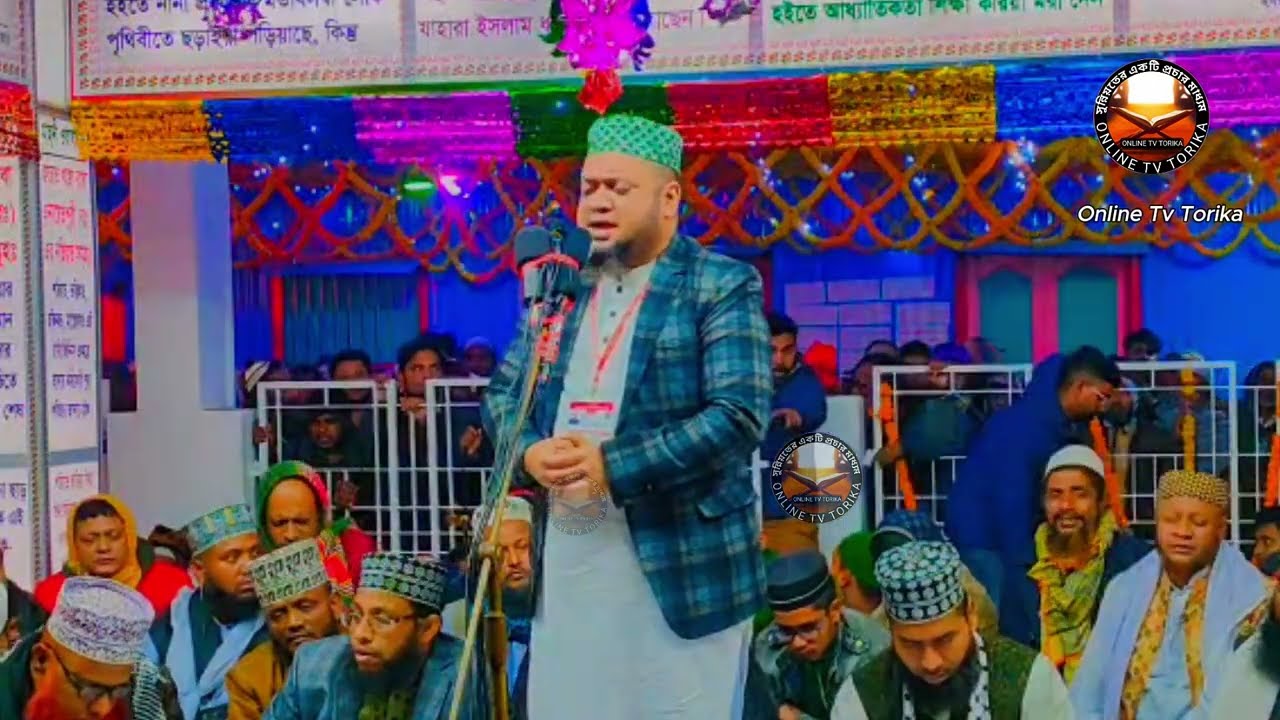 #আদিতে ছিলে তুমি  আখেরে তুমি পীরজাদা আব্দুল মালেক সাহেবের এর মধুর কন্ঠে গজল। এনায়েতপুর পকাদরবার শরীফ