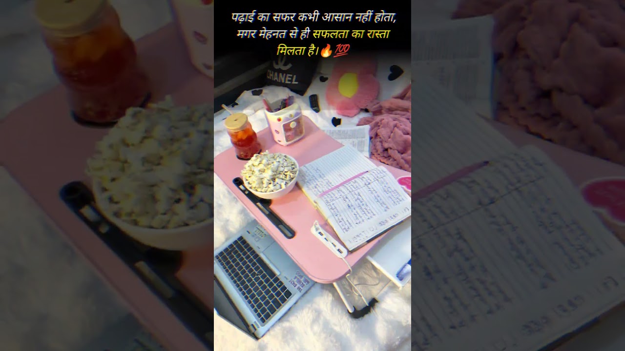 silence study in life 