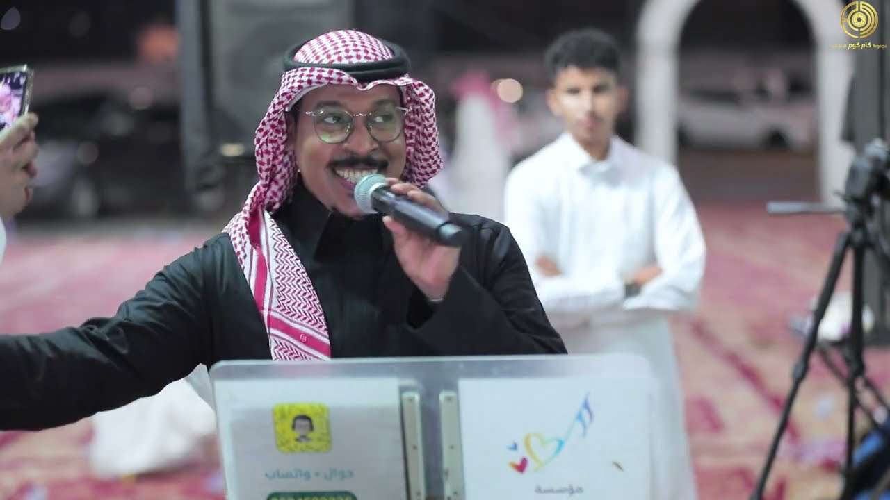 الميدان يا حميدان (مهشوش) غناء ابراهيم مشولي | زواج الشاب خالد بلغيث السفري