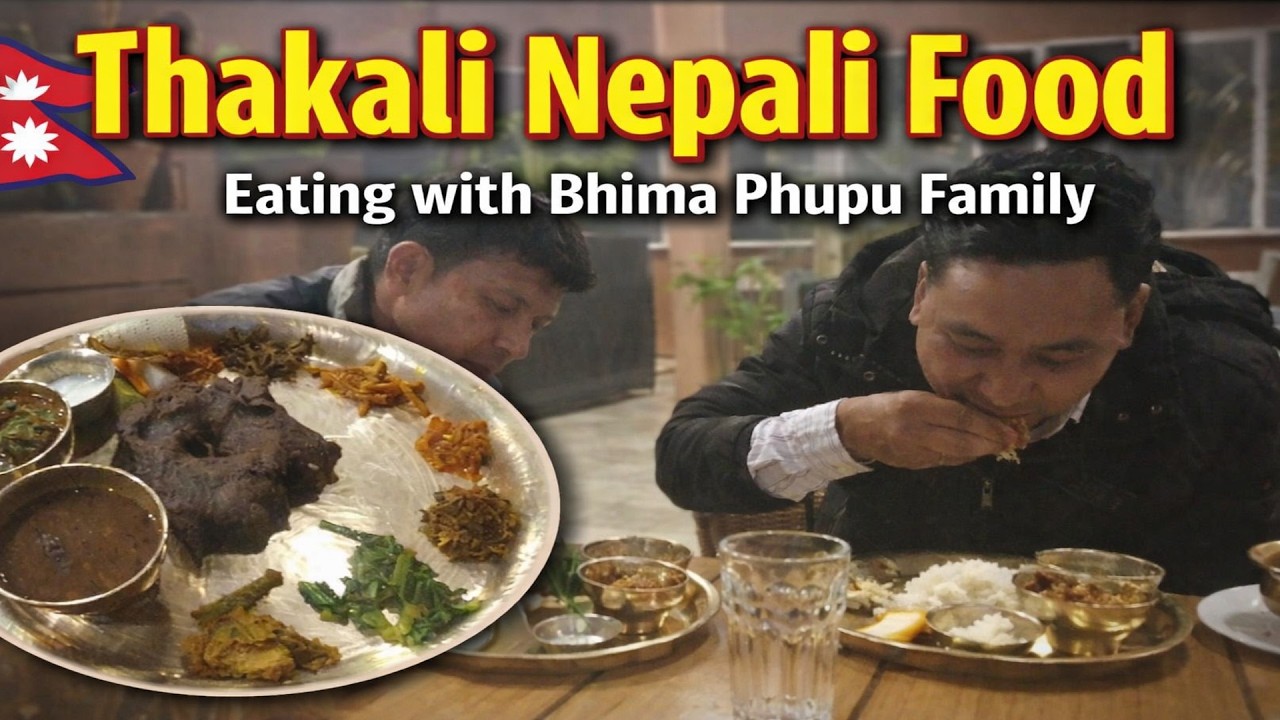 Thakali Nepali Food Eating with Bhima Phupu Family