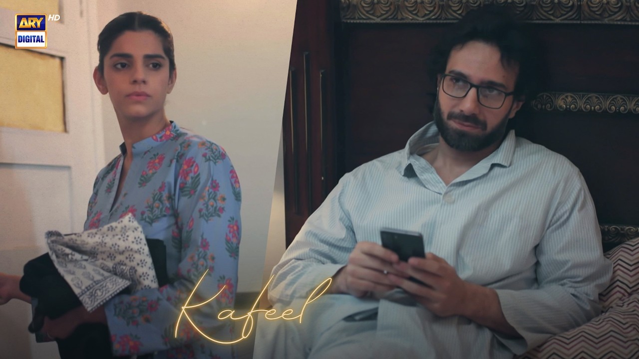 Tumhe Ghar Ka Zara Bhi Khayal Nahi Hai..🙄 | Kafeel