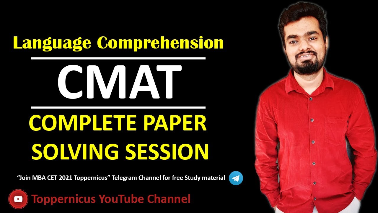 CMAT 2021 || COMPLETE PAPER SOLVING || VARC || LANGUAGE COMPREHENSION