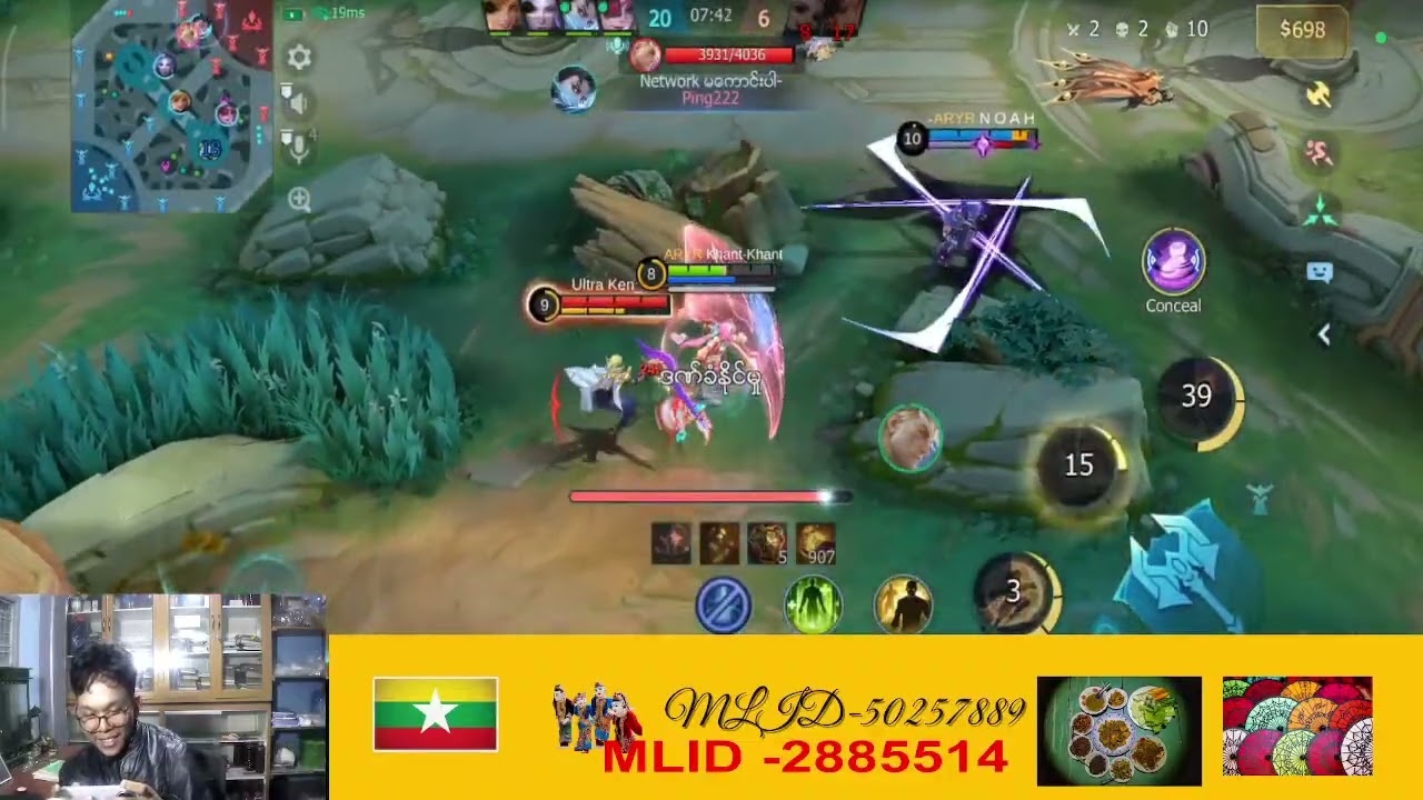 autopick lolita skill