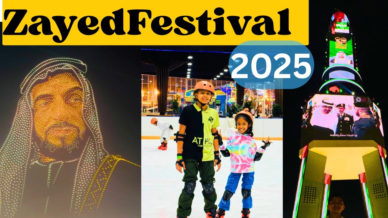 Sheikh Zayed festival Drone Show 2025 Full Night Tour | AbuDhabi Shopping Festival Night Fireworks!