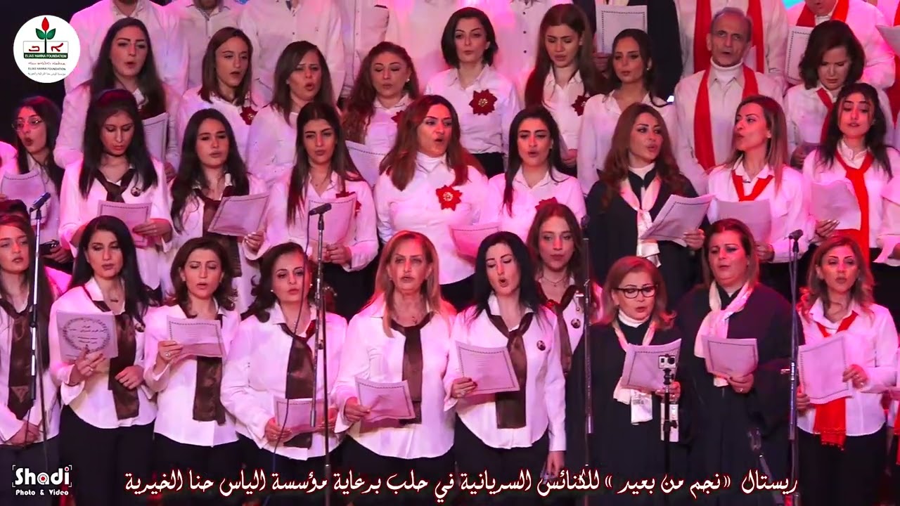 ميكس ميلادي