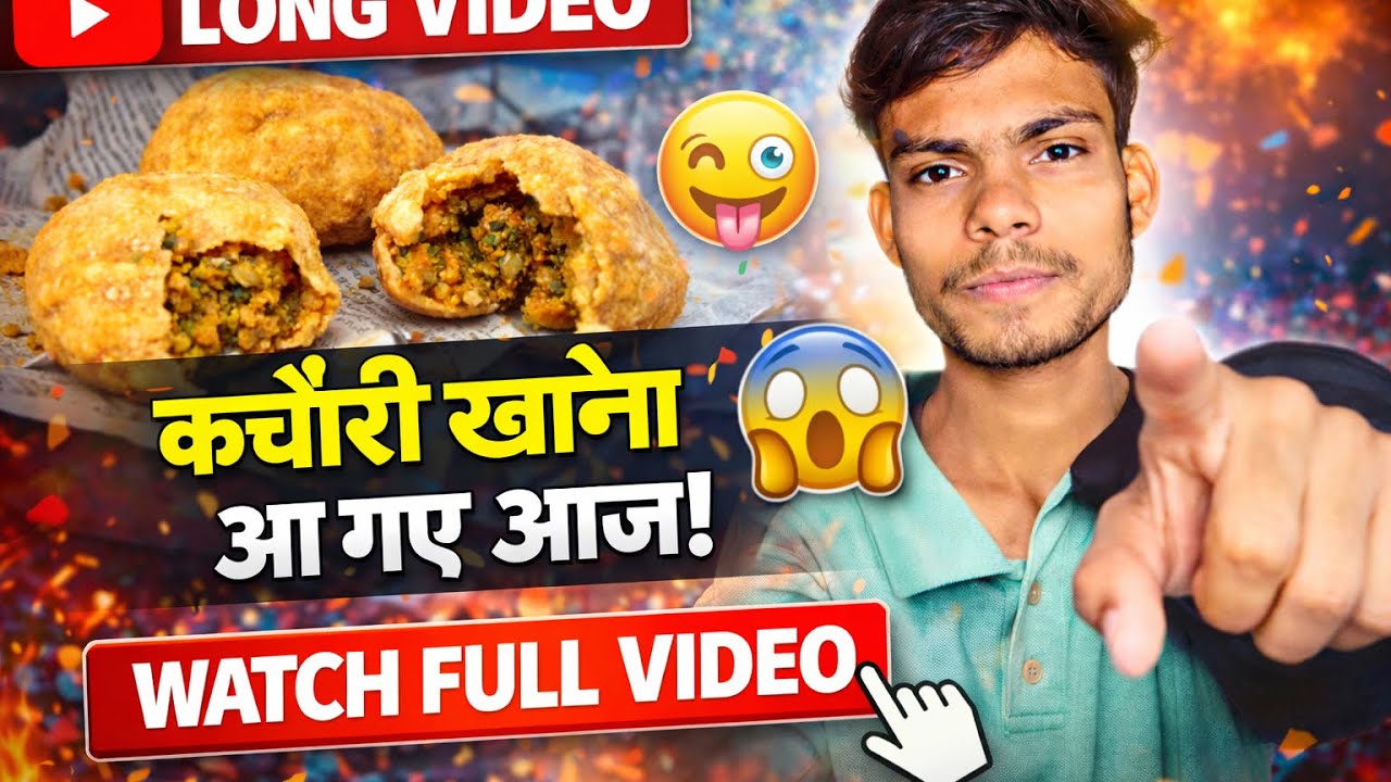 ￼ Kachori khane Aa gaye😁