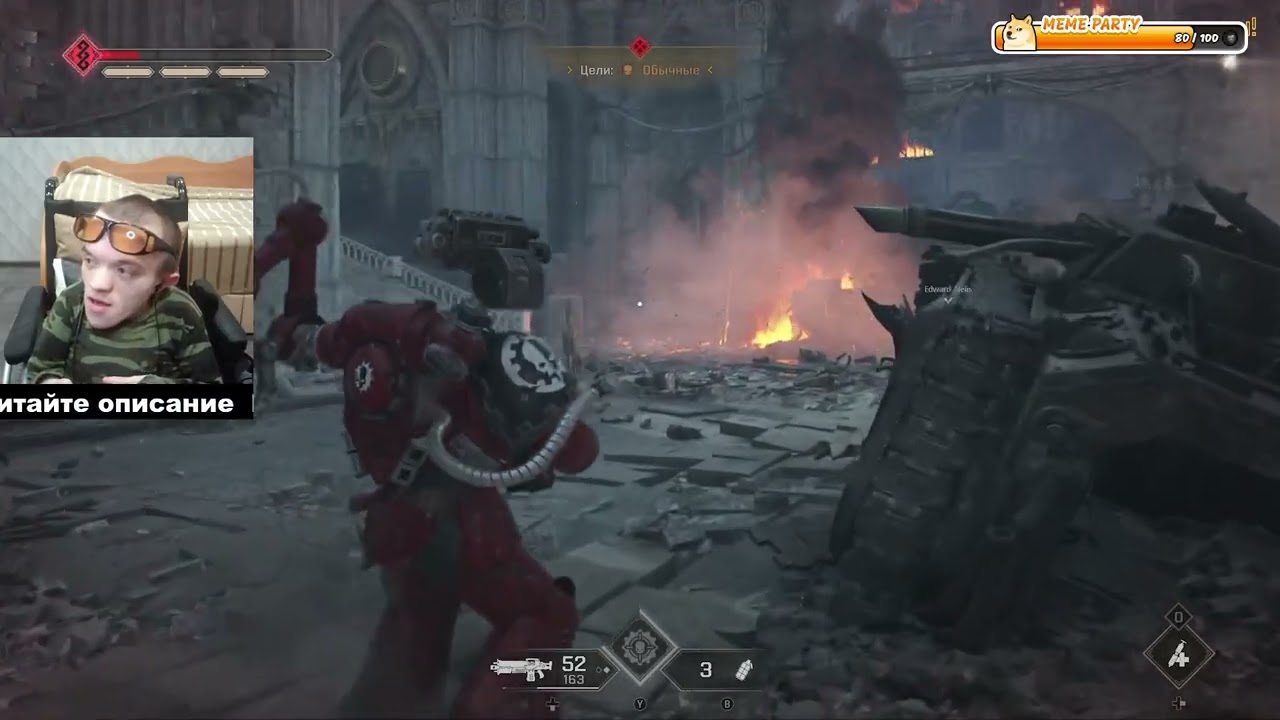 ЗА ИМПЕРАТОРА! Warhammer 40,000: Space Marine 2