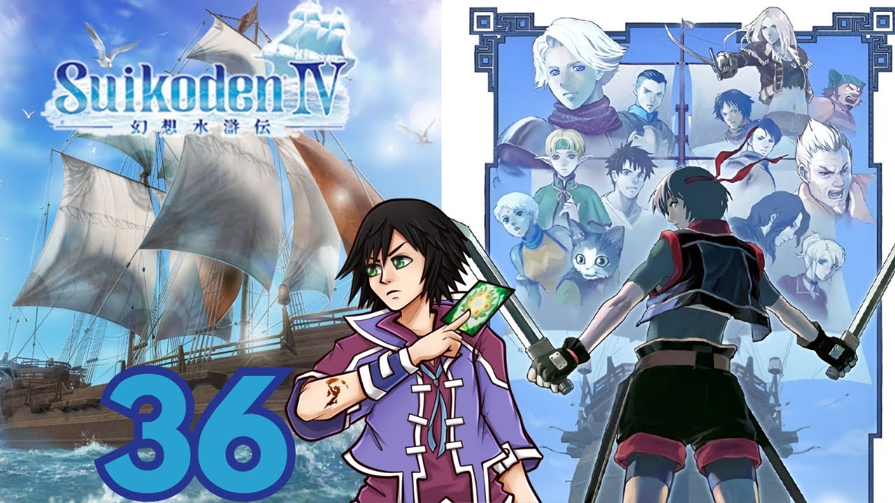 Suikoden IV Blind Playthrough Part 36 Joining Forces with Kika