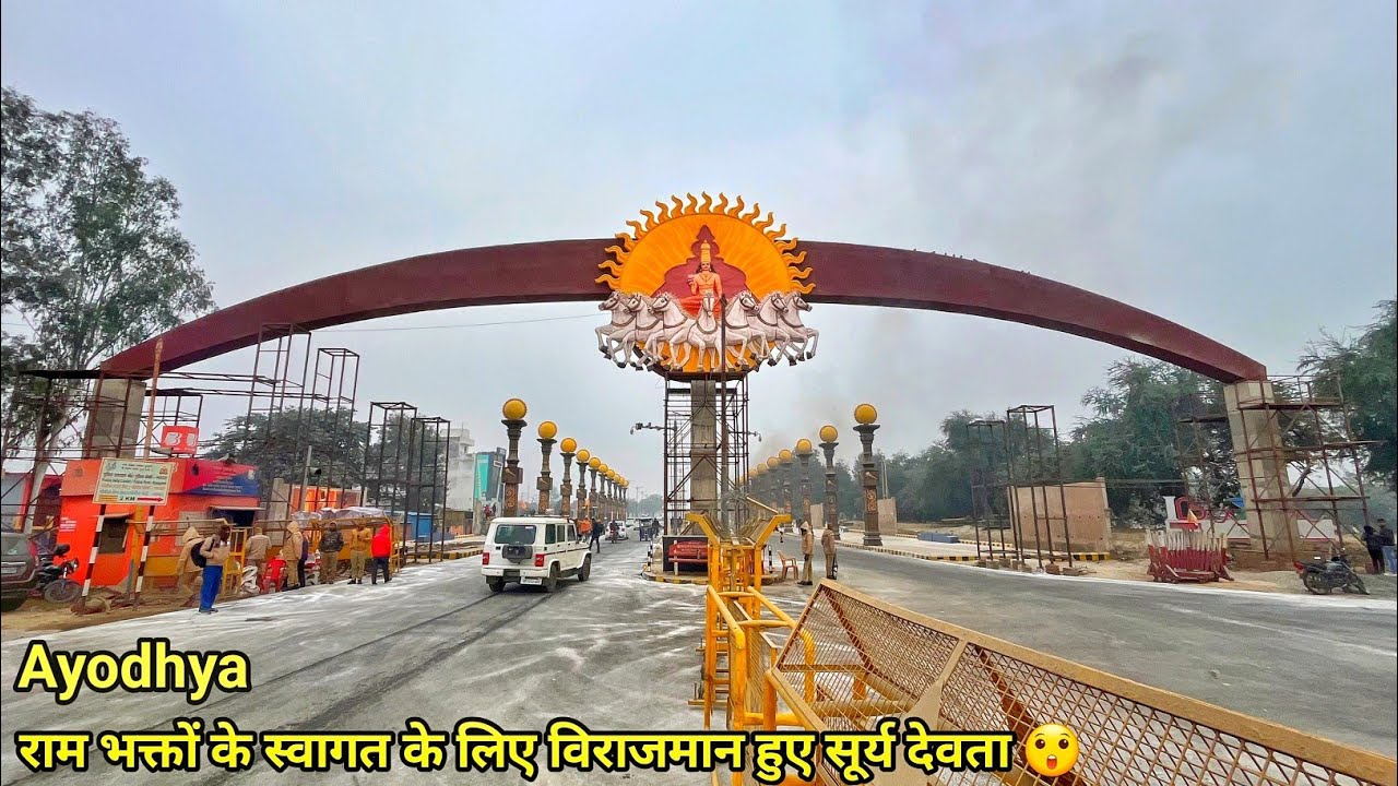 Ayodhya dharmpath marg latest update/ayodhya development project/rammandir/rampath marg/ayodhya work
