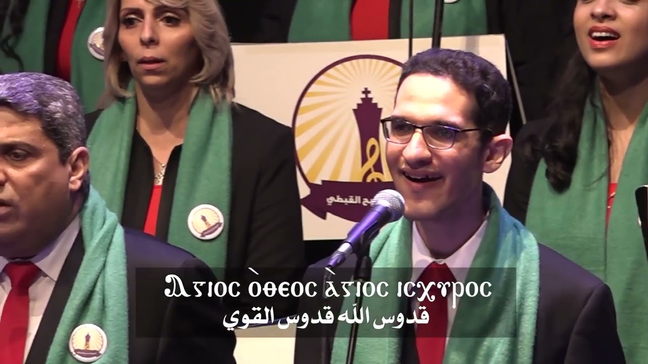 لحن ابنشويس