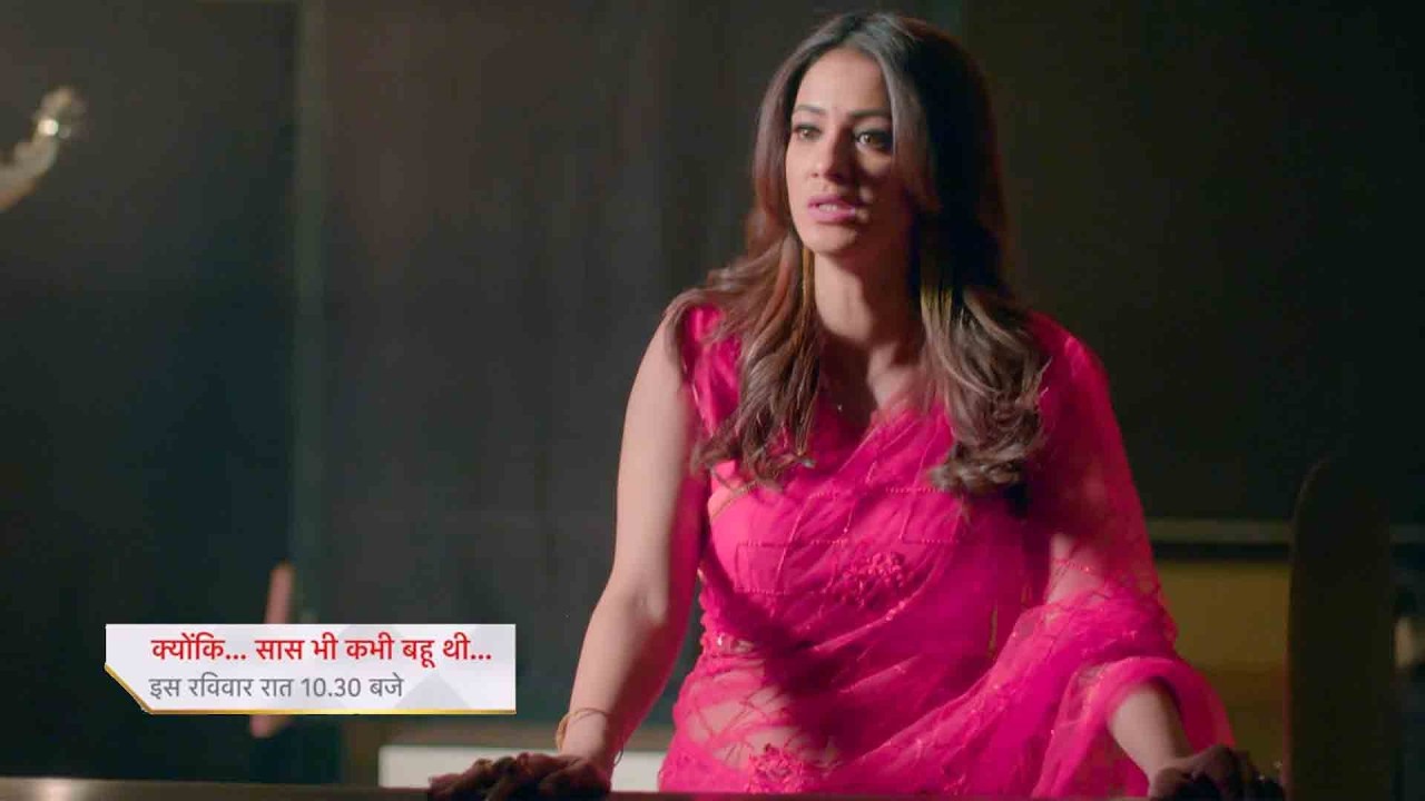 Noina Masterplan to Take Revenge Tulsi & Mihir || Kyuki Saas Bhi Kabhi bahu Thi || UPCOMING TWIST