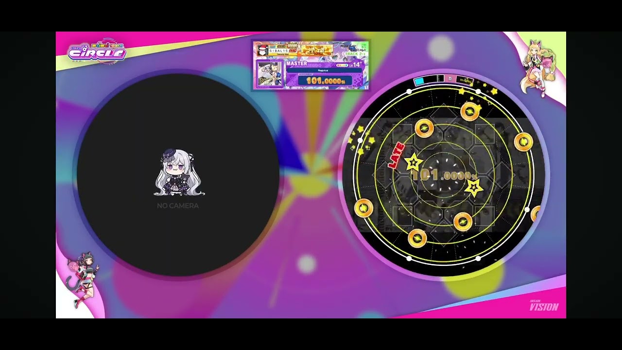 Maimai Regulus AP+