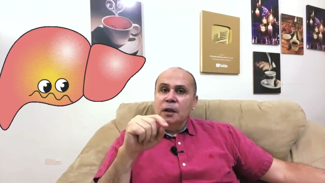 ازاي تعرف انك مصاب بمقاومه الانسولين 👈اسهل طريقه للتخلص من مقاومه الانسولين ومرحله ماقبل السكر