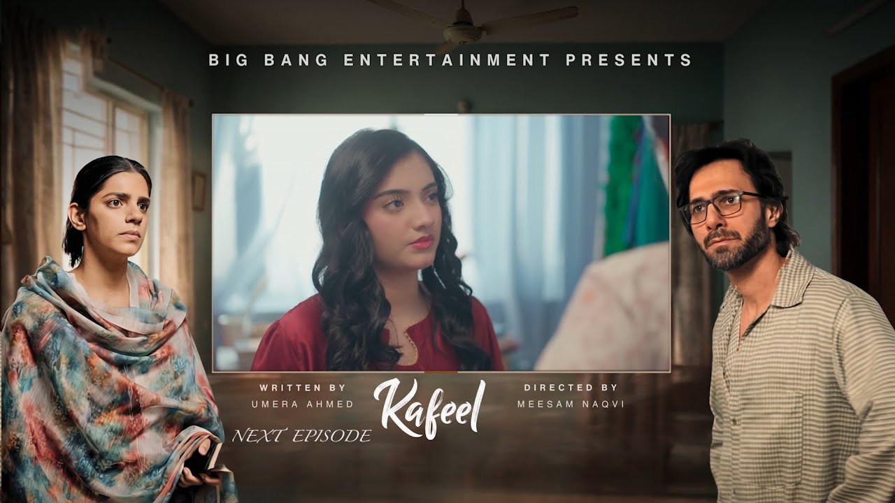 Kafeel Episode 17 | Teaser | Emmad Irfani | Sanam Saeed | Aashir Wajahat | Areeka Haq | 3 Feb 2026