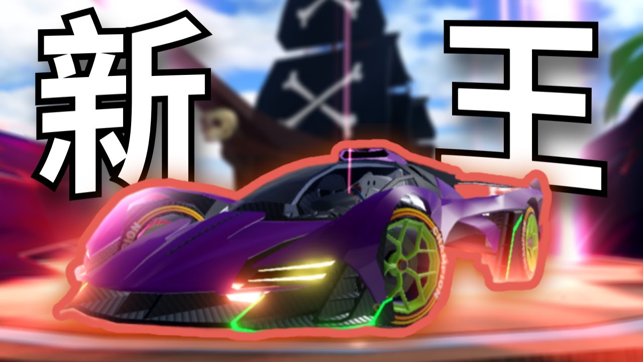 新限時車【ORION M42】🔥這台是超跑新王！｜【Roblox Jailbreak｜越獄】