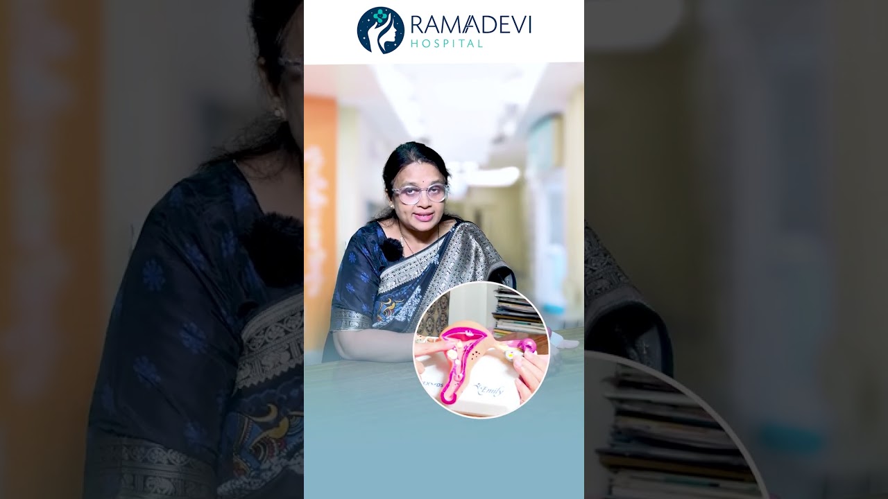 ఫాలిక్యులర్ స్టడీ స్కాన్ అంటే ఏంటో తెలుసుకోవాలి అనుకుంటున్నారా? | Dr. Rama Devi Hospital | Anaparthi