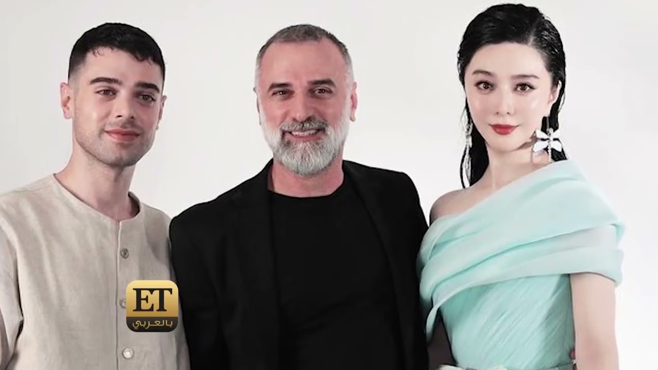 ⭐ فان بينغ بينغ عارضة جورج حبيقة الجديدة في أسبوع الموضة بباريس