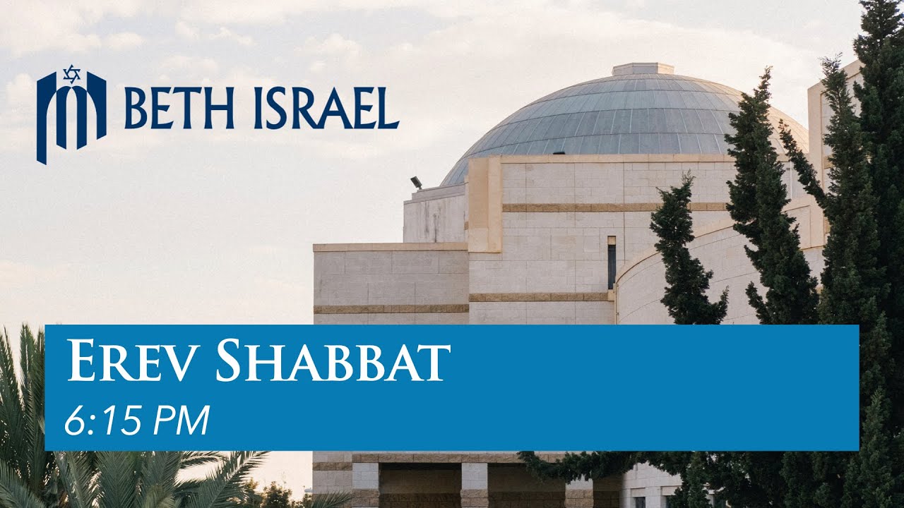 Erev Shabbat Chai Services  (Friday, January 30, 2026)