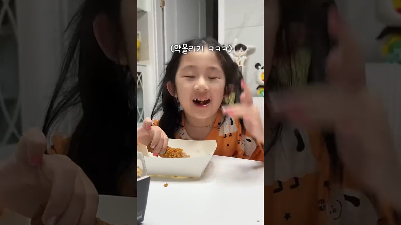 지은이가 화내는 이유는&hellip;?😡🐔