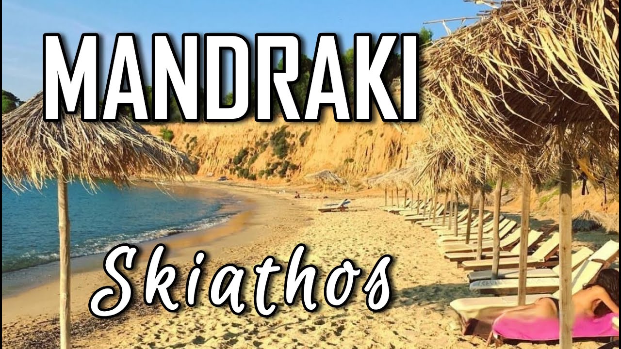 MANDRAKI BEACH (Skiathos) - Why You Should Visit This Beach!