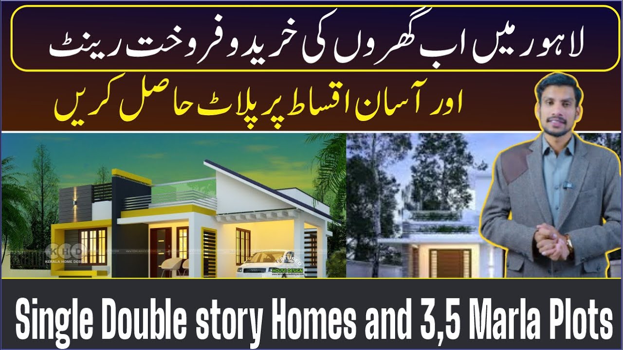Affordable Homes and Plots in Lahore &ndash; Easy Installment Plans for Your Dream Living!