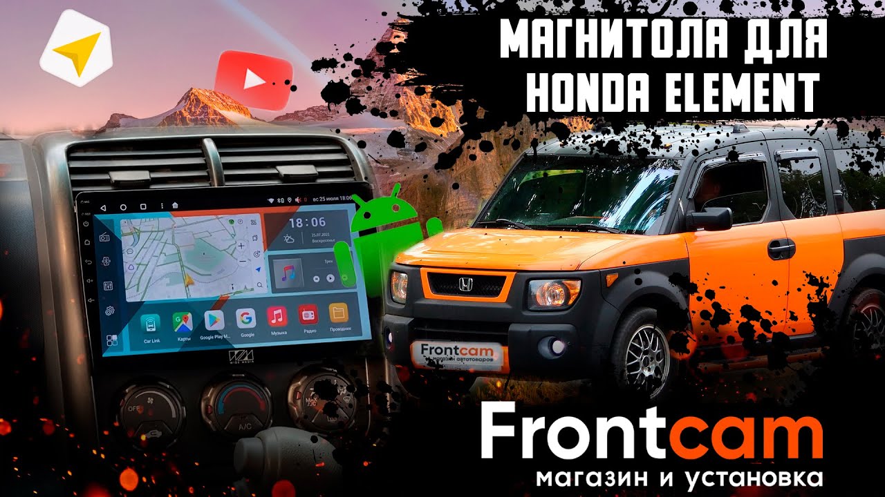 Штатная магнитола Honda Element на Android