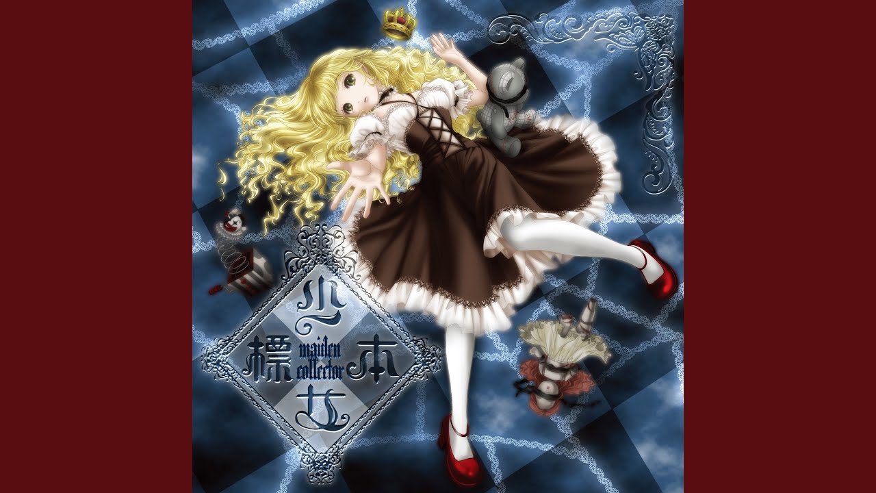 少女標本 -maiden collector-