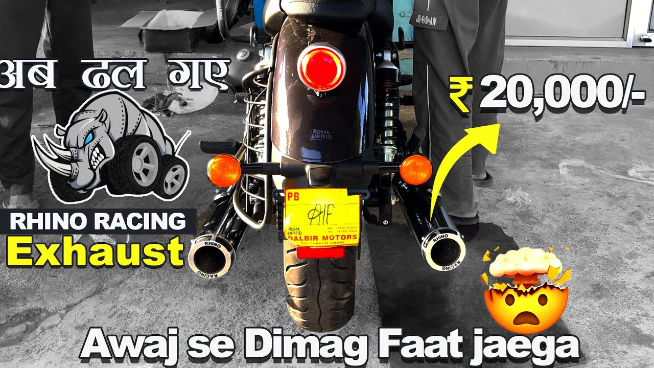 Super Meteor 650 aftermarket exhaust | Rhino racing exhaust worth 20,000/-