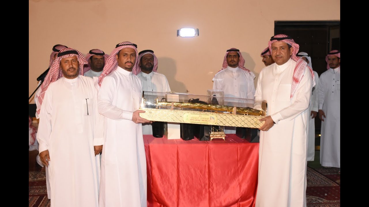حفل تكريم سعادة العقيد الشيخ فيصل رباح طعيميس الحربي من ابناء الشيخ حبيب الله  مهجي الزبالي الحربي