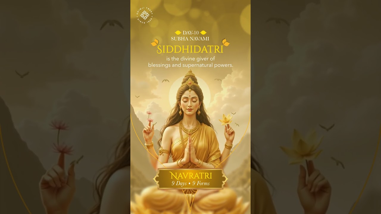🌸💖 Subha Navami Blessings 💖🌸