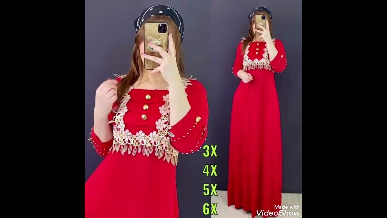 أجمل فصالات عراقيه
