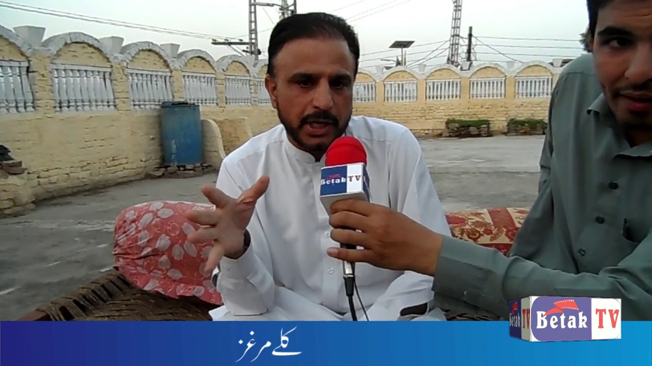 #Kalay Marghuz